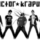Drkrapula