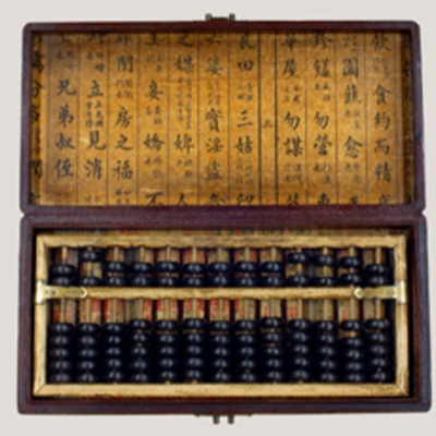 Timeline: CRONOLOGIA TECNOLOGICA DEL COMPUTADOR