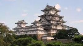 Timeline: Feudal Japan Timeline