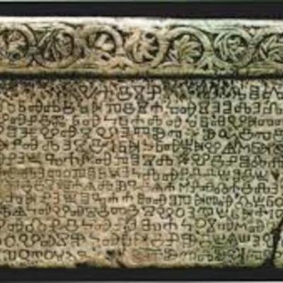 Timeline: Povijest hrvatskog jezika