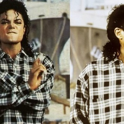 Timeline: Michael Jackson