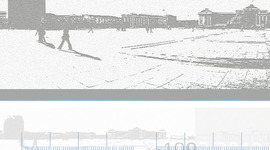 Timeline: Түүхэн Замнал