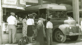 Timeline: תולדות רחובות