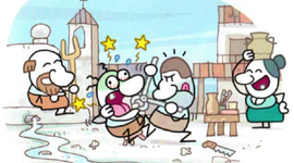 Timeline: Baja Edad Media