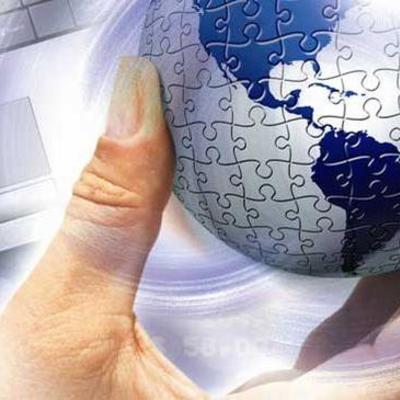 Timeline: Tecnologias emergentes