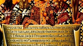 Timeline: The Church In History - Vincent Lim Yr 10