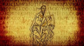 Timeline: Church In History