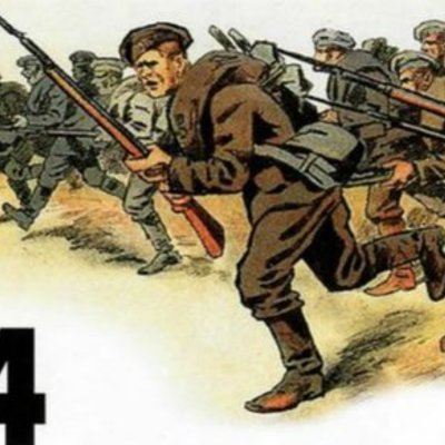 Timeline: Как началась первая мировая война