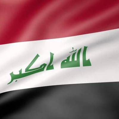 Timeline: Iraq Timeline