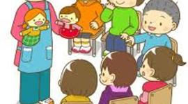 Timeline: Educación y Pedagogía