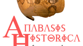 Timeline: El Mundo Antiguo