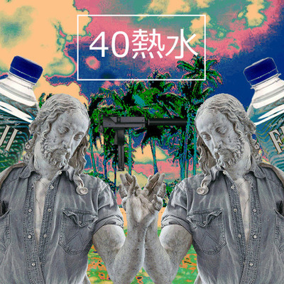 Timeline: MedRen Final Exam