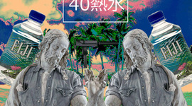 Timeline: MedRen Final Exam