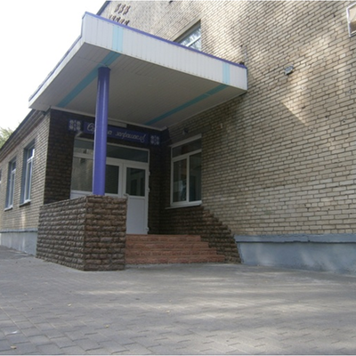 Timeline: Моя школа