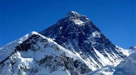 Timeline: Grace's Everest Timeline