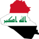 Flag map of iraq.svg