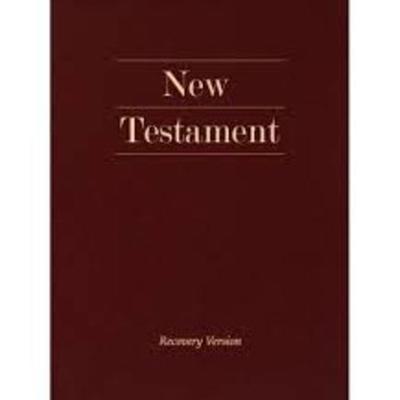 Timeline: New Testament timeline