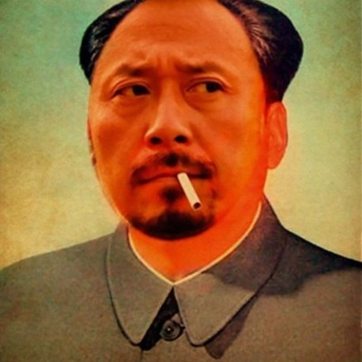 Timeline: Chinese Communist Revolution