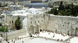 Timeline: iom ierushalaim