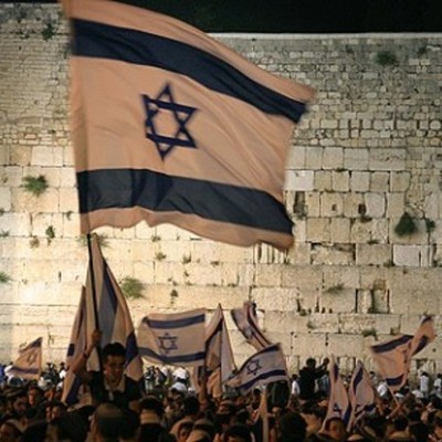 Timeline: Iom Ierushalaim