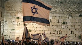 Timeline: Iom Ierushalaim