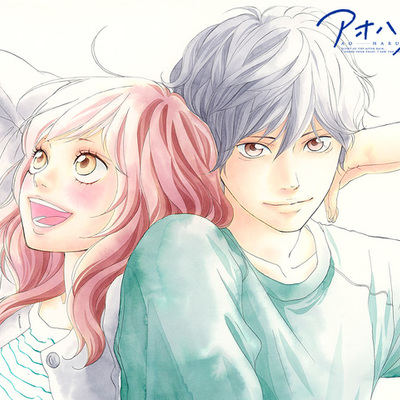 Timeline: Ao Haru Ride