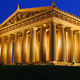 Parthenon dusk