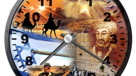 Timeline: ציר זמן היסטורי