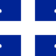 2000px flag of quebec (1 2).svg