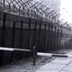 Berlinwall