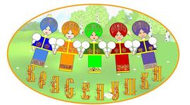 Timeline: Отголоски языческих праздников. Красенушки - Сборная