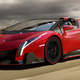 Veneno roadster ambient.303099