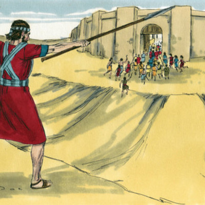 Timeline: ספר יהושע