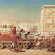 Ancient egypt