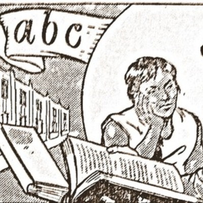 Timeline: La Universidad Latinoamericana