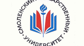Timeline: История названий нынешнего Смоленского государственного университета