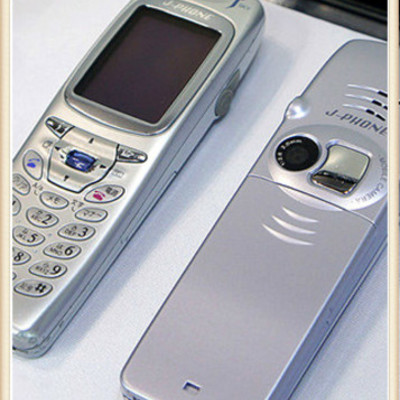 Timeline: Integración e Hibridación