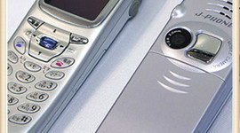 Timeline: Integración e Hibridación