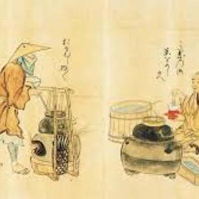 Timeline: Japanese Tea Ceremony History