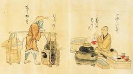 Timeline: Japanese Tea Ceremony History
