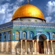 Dome of the rock israel