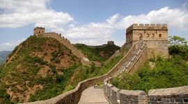 Timeline: The Legacy of Qin Shi Huang