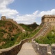 Great wall (wiki)