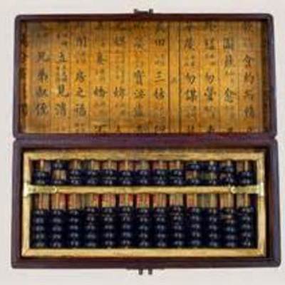 Timeline: Generaciones del computador