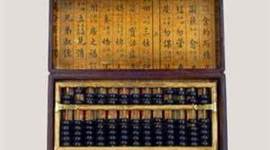 Timeline: Generaciones del computador