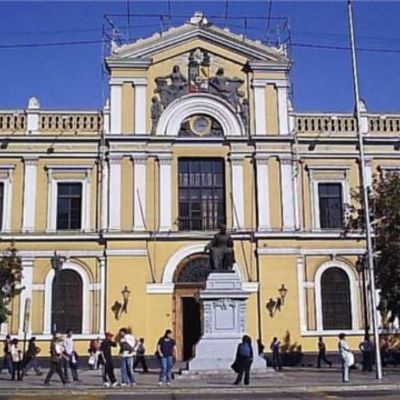 Timeline: La Universidad Latinoamericana