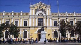 Timeline: La Universidad Latinoamericana