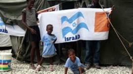 Timeline: Rescue teams & humanitarian aid by the state of Israel to world catastrophie sites - 90's to modern day