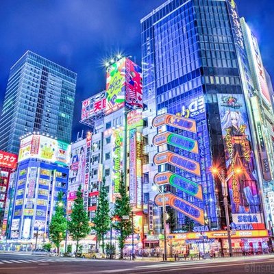 Timeline: History of Akihabara