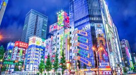 Timeline: History of Akihabara